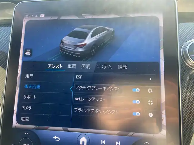 メルセデス・ベンツ Ｍ・ベンツ Ｃ２２０ｄ