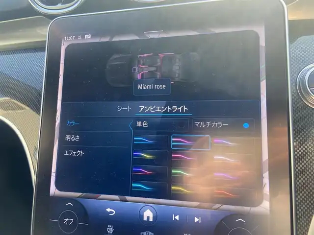 メルセデス・ベンツ Ｍ・ベンツ Ｃ２２０ｄ