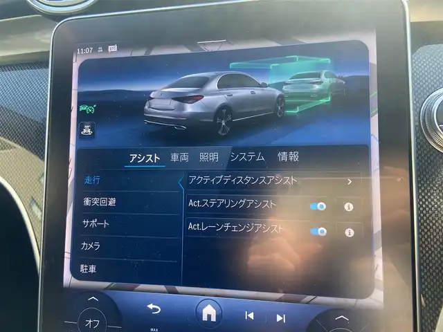 メルセデス・ベンツ Ｍ・ベンツ Ｃ２２０ｄ