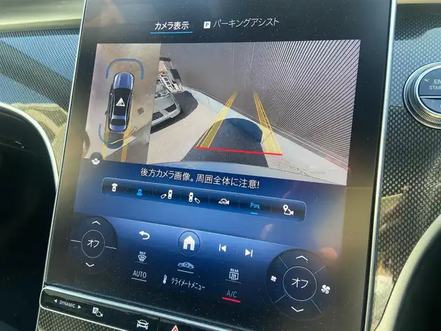 メルセデス・ベンツ Ｍ・ベンツ Ｃ２２０ｄ