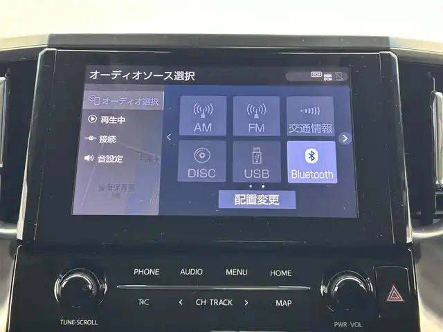 トヨタ アルファード