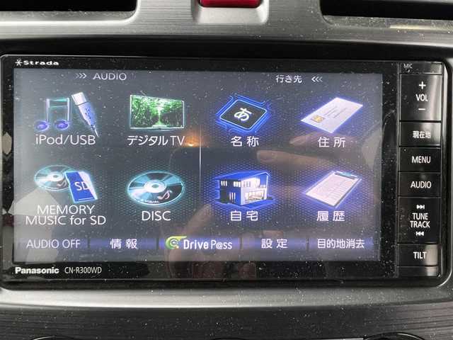 スバル フォレスター Xブレイク 三重県 2014(平26)年 8.6万km アイスシルバーメタリック (株)IDOMが運営する【じしゃロン四日市店】の自社ローン専用車両になります。こちらは現金またはオートローンご利用時の価格です。自社ローンご希望の方は別途その旨お申付け下さい/Stradaナビ/　（CD/DVD/フルセグTV）/ETC/レーンアシスト/衝突被害軽減ブレーキ/アダプティブクルーズコントロール/プッシュスタート/ヘッドライトレベライザー/ドアバイザー/シートヒーター/アイサイト２．０