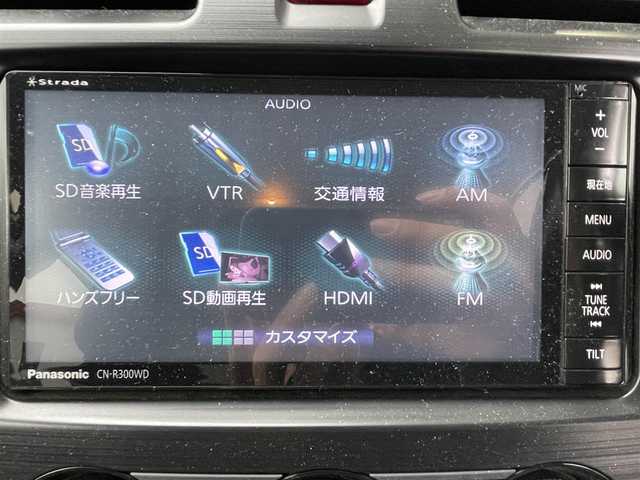 スバル フォレスター Xブレイク 三重県 2014(平26)年 8.6万km アイスシルバーメタリック (株)IDOMが運営する【じしゃロン四日市店】の自社ローン専用車両になります。こちらは現金またはオートローンご利用時の価格です。自社ローンご希望の方は別途その旨お申付け下さい/Stradaナビ/　（CD/DVD/フルセグTV）/ETC/レーンアシスト/衝突被害軽減ブレーキ/アダプティブクルーズコントロール/プッシュスタート/ヘッドライトレベライザー/ドアバイザー/シートヒーター/アイサイト２．０