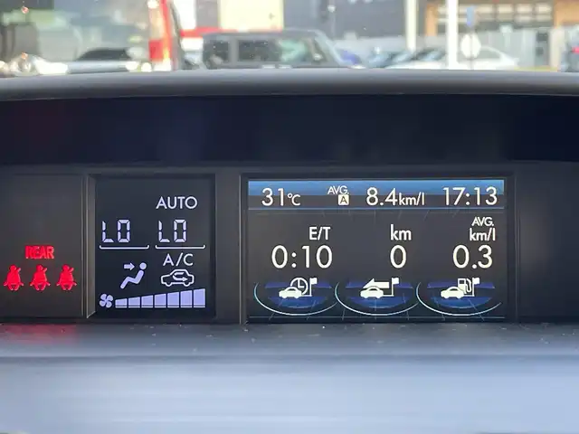 スバル フォレスター Xブレイク 三重県 2014(平26)年 8.6万km アイスシルバーメタリック (株)IDOMが運営する【じしゃロン四日市店】の自社ローン専用車両になります。こちらは現金またはオートローンご利用時の価格です。自社ローンご希望の方は別途その旨お申付け下さい/Stradaナビ/　（CD/DVD/フルセグTV）/ETC/レーンアシスト/衝突被害軽減ブレーキ/アダプティブクルーズコントロール/プッシュスタート/ヘッドライトレベライザー/ドアバイザー/シートヒーター/アイサイト２．０