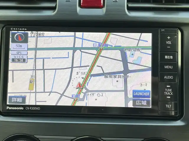 スバル フォレスター Xブレイク 三重県 2014(平26)年 8.6万km アイスシルバーメタリック (株)IDOMが運営する【じしゃロン四日市店】の自社ローン専用車両になります。こちらは現金またはオートローンご利用時の価格です。自社ローンご希望の方は別途その旨お申付け下さい/Stradaナビ/　（CD/DVD/フルセグTV）/ETC/レーンアシスト/衝突被害軽減ブレーキ/アダプティブクルーズコントロール/プッシュスタート/ヘッドライトレベライザー/ドアバイザー/シートヒーター/アイサイト２．０