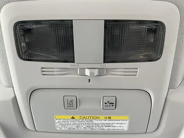 スバル フォレスター Xブレイク 三重県 2014(平26)年 8.6万km アイスシルバーメタリック (株)IDOMが運営する【じしゃロン四日市店】の自社ローン専用車両になります。こちらは現金またはオートローンご利用時の価格です。自社ローンご希望の方は別途その旨お申付け下さい/Stradaナビ/　（CD/DVD/フルセグTV）/ETC/レーンアシスト/衝突被害軽減ブレーキ/アダプティブクルーズコントロール/プッシュスタート/ヘッドライトレベライザー/ドアバイザー/シートヒーター/アイサイト２．０
