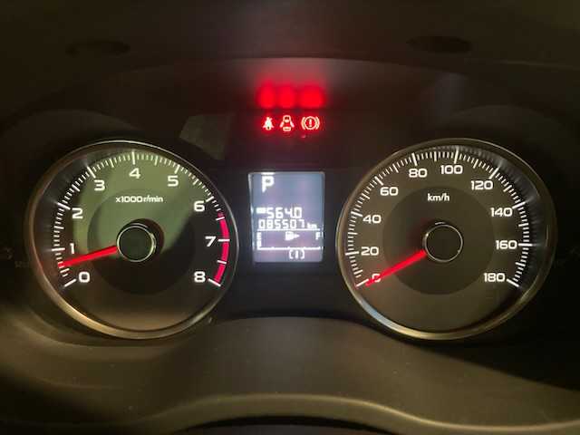 スバル フォレスター Xブレイク 三重県 2014(平26)年 8.6万km アイスシルバーメタリック 【(株)IDOMが運営する【じしゃロン四日市店】の自社ローン対象車両になります。こちらは現金ご利用時の価格です。自社ローンご希望の方は別途その旨お申付け下さい。】/Stradaナビ/　（CD/DVD/フルセグTV）/ETC/レーンアシスト/衝突被害軽減ブレーキ/アダプティブクルーズコントロール/プッシュスタート/ヘッドライトレベライザー/ドアバイザー/シートヒーター/アイサイト２．０