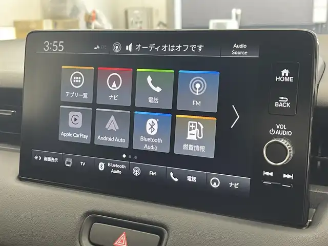 ホンダ ヴェゼル ハイブリッド e:HEV Z 滋賀県 2025(令7)年 0.1万km未満 クリスタルブラックパール 登録済未使用車/純正9インチナビ【Bluetooth/AppleCarPlay/USB】/バックカメラ/シートヒーター/ハーフレザーシート /パワーバックドア/LEDライト/オートライト/ETC2.0/Honda SENSING/レーダークルーズコントロール/レーンキープアシスト/AFS/前後ソナー/ワイヤレス充電/プッシュスタート/スマートキー