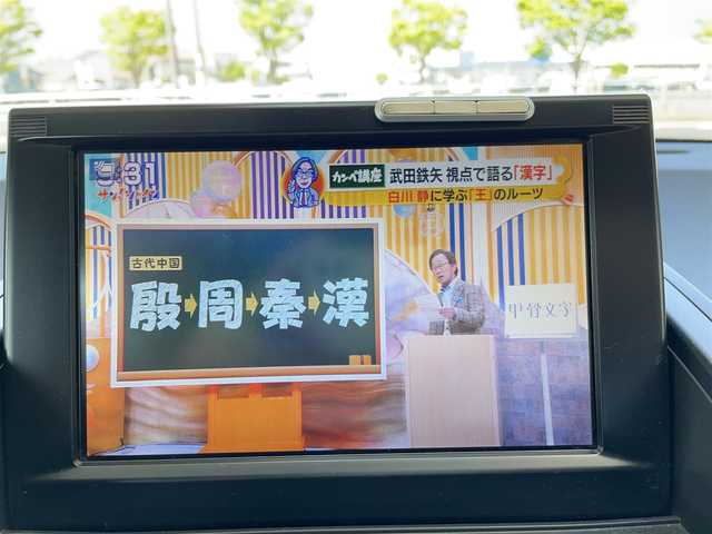 トヨタ ＳＡＩ G 三重県 2014(平26)年 6.7万km シルバーM 登録時66740Km/純正HDDナビ　/（AM・FM・TV・Bluetooth・AUX・USB】/ワンセグTV/バッグカメラ/クルコン　/スペアキー　/両席パワーシート　/メモリーシート　/ＳＰＯＲＴ・ＥＣＯ・ＥＶモード/ＬＥＤオートライト　/フォグライト　/横滑り防止　/ステリモ　/Ｂｌｕｅｔｏｏｔｈ　/電動格納ミラー/取説/保証書