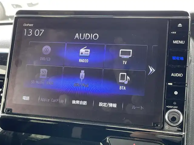 ホンダ Ｎ ＢＯＸ L ターボ 佐賀県 2021(令3)年 3万km プレミアムグラマラスブロンズP ホンダセンシング/衝突軽減ブレーキ/誤発信抑制機能/後方誤発信抑制機能/アダプティブクルーズコントロール/レーンキープアシストシステム/路外逸脱抑制機能/純正8型ナビゲーション【VXU-217NBi】/AM FM CD DVD Bluetooth フルセグテレビ/USB/バックカメラ/前後ドライブレコーダー/両側パワースライドドア/ターボ/ステアリングリモコン/革巻きステアリング/ハーフレザーシート/シートヒーター/純正フロアマット/純正15インチアルミホイール/プッシュスタート/スマートキー/後席サンシェード/ドアバイザー