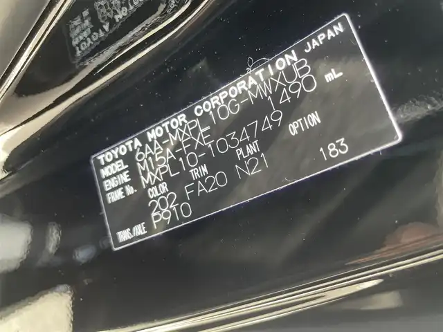 トヨタ シエンタ ハイブリッド Z 和歌山県 2023(令5)年 1.2万km ブラック 純正ナビ/パノラミックビューモニター/（BT/USB)/プリクラッシュセーフティー/ブラインドスポットモニター/レーダークルーズコントロール/レーンディパーチャーアラート/クリアランスソナー/パーキングアシスト/両側パワースライドドア/後席サーキュレーター/純正ドライブレコーダー/ビルトインETC２．０/純正フロアマット/純正アルミホイール/AC100V充電/アイドリングストップ/LEDヘッドライト/オートライト/オートマチックハイビーム