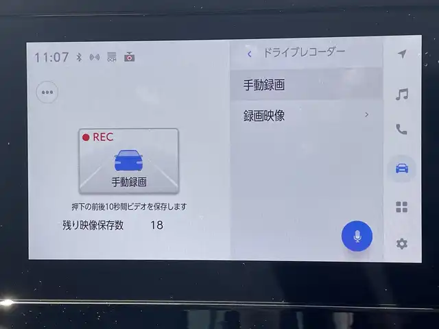 トヨタ シエンタ ハイブリッド Z 和歌山県 2023(令5)年 1.2万km ブラック 純正ナビ/パノラミックビューモニター/（BT/USB)/プリクラッシュセーフティー/ブラインドスポットモニター/レーダークルーズコントロール/レーンディパーチャーアラート/クリアランスソナー/パーキングアシスト/両側パワースライドドア/後席サーキュレーター/純正ドライブレコーダー/ビルトインETC２．０/純正フロアマット/純正アルミホイール/AC100V充電/アイドリングストップ/LEDヘッドライト/オートライト/オートマチックハイビーム