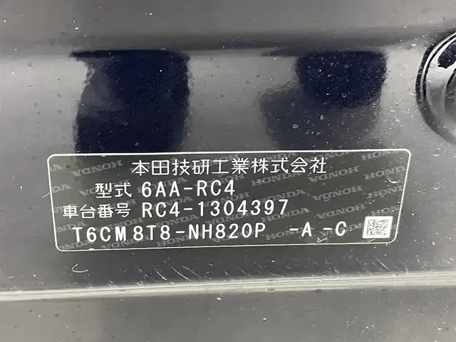 ホンダ オデッセイ ハイブリッド e:HEVアブソルート EX 熊本県 2021(令3)年 4.5万km プレミアムヴィーナスブラックP 禁煙車　/純正ナビ（ＣＤ・ＤＶＤ・フルセグ・ＢＴ・ＳＤ・ＵＳＢ・HDMI）/全周囲カメラ　/純正前後ドライブレコーダー　/社外フリップダウンモニター/ビルトインＥＴＣ　/レーダークルーズコントロール/両側パワースライドドア　/前後クリアランスソナー　/ホンダセンシング/ブラインドスポットモニター/前席シートヒーター/前席パワーシート/パワーバックドア/アイドリングストップ/横滑り防止/オットマン/ハーフレザーシート/純正フロアマット/純正１８インチAW/オートライト/LEDヘッドライト/フォグライト/スマートキー/プッシュスタート
