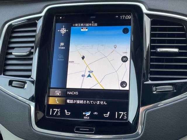 ボルボ ＸＣ９０ D5 AWD モーメンタム 埼玉県 2020(令2)年 3.3万km 白 白革シート　/クルーズコントロール　/ブラインドスポットモニター/シートヒーター/自動駐車　/電動リアゲート　/ＬＥＤヘッドライト　/フルセグ
