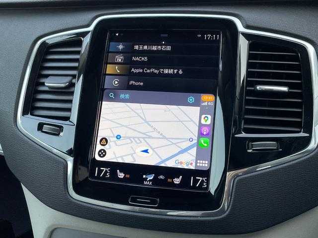 ボルボ ＸＣ９０ D5 AWD モーメンタム 埼玉県 2020(令2)年 3.3万km 白 白革シート　/クルーズコントロール　/ブラインドスポットモニター/シートヒーター/自動駐車　/電動リアゲート　/ＬＥＤヘッドライト　/フルセグ