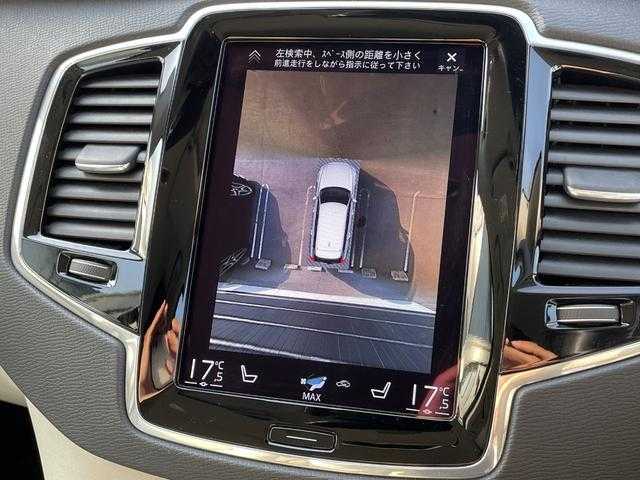 ボルボ ＸＣ９０ D5 AWD モーメンタム 埼玉県 2020(令2)年 3.3万km 白 白革シート　/クルーズコントロール　/ブラインドスポットモニター/シートヒーター/自動駐車　/電動リアゲート　/ＬＥＤヘッドライト　/フルセグ