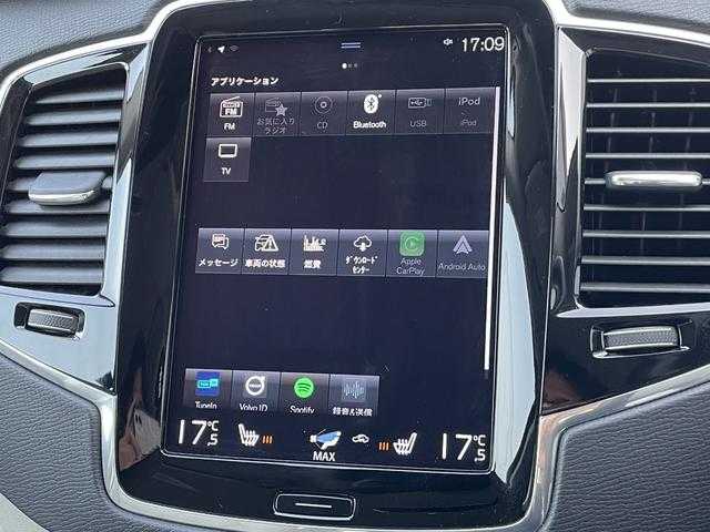 ボルボ ＸＣ９０ D5 AWD モーメンタム 埼玉県 2020(令2)年 3.3万km 白 白革シート　/クルーズコントロール　/ブラインドスポットモニター/シートヒーター/自動駐車　/電動リアゲート　/ＬＥＤヘッドライト　/フルセグ