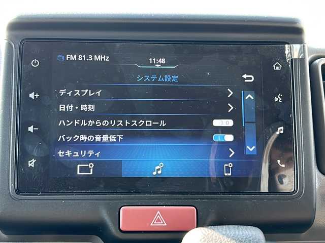 スズキ エブリイ PC 道北・旭川 2023(令5)年 0.9万km ノクターンブルーパール 4WD/ディスプレイオーディオ（BT/USB/FM/AM）/バックカメラ/ルーフシェルフ/スズキセーフティーサポート/デュエルカメラブレーキサポート/アイドリングストップ/横滑り防止装置/レーンキープアシスト/衝突被害軽減システム/電動格納ミラー/ライトレベライザー/オートライト/オートマチックハイビーム/盗難防止装置/純正ドアバイザー/保証書/取扱説明書