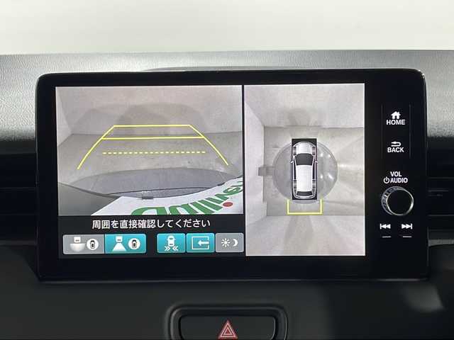 ホンダ ヴェゼル ハイブリッド e:HEV Z 広島県 2022(令4)年 2.9万km クリスタルブラックパール 9型ホンダコネクトディスプレイ/マルチビューカメラ/プレミアムオーディオ/シートヒーター/ハーフレザーシート/パワーテールゲート/ステアリングヒーター/減速セレクター/ヒルディセントコントロール/ホンダセンシング/・衝突軽減ブレーキ/・レーンキープアシスト/・アダプティブクルーズコントロール/・オートハイビーム/・誤発進抑制機能/・パーキングセンサー/LEDヘッドランプ/純正18インチAW/ETC2.0/ワイヤレス充電/ドライブレコーダー