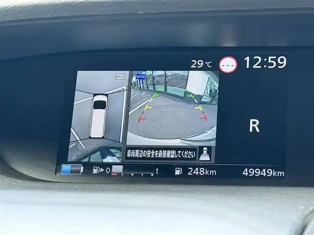 日産 セレナ e－パワー XV 栃木県 2019(平31)年 5万km パール 衝突被害軽減ブレーキ/社外SDナビ/フルセグTV/DVD/Bluetooth/USB/アラウンドビューモニター/ETC/前ドライブレコーダー/両側パワースライドドア/クルーズコントロール/プッシュスタート/ステアリングリモコン/LEDオートライト/純正15インチAW/アイドリングストップ/横滑り防止装置/保証書/取説