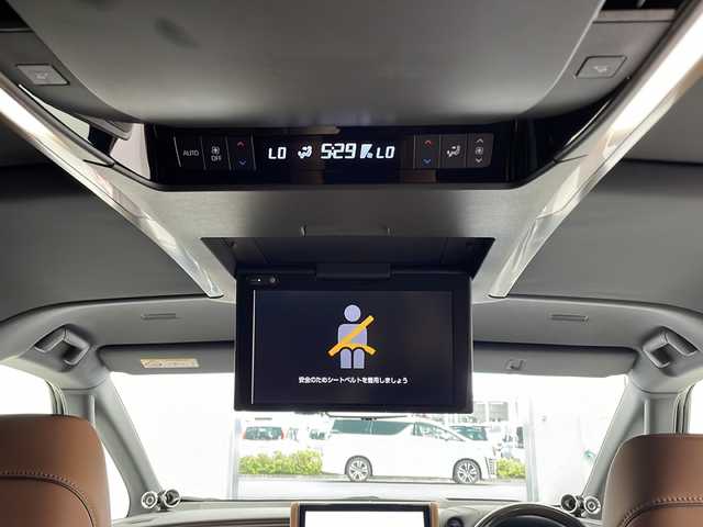 トヨタ ヴェルファイア ハイブリット Z プレミア 宮城県 2023(令5)年 2万km ブラック ガラスルーフ/両側パワースライドドア/フリップダウンモニター/純正ナビ/(FM/AM/フルセグTV/USB/BT/Miracast)/全方位カメラ/ETC2.0/前方ドライブレコーダー/デジタルインナーミラー/電動チルト＆テレスコピックステアリング/レザーシート/パワーシート/シートメモリー/シートヒーター/エアーシート/パドルシフト/ルーフシェード/オートライト/オートマチックハイビーム/LEDヘッドライト/純正フロアマット/純正19インチアルミホイール