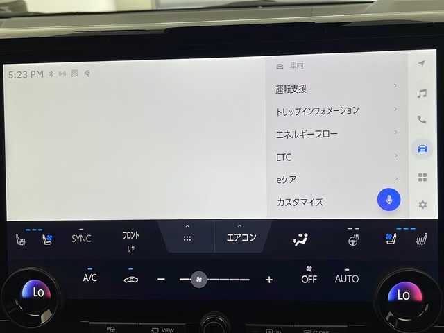 トヨタ ヴェルファイア ハイブリット Z プレミア 宮城県 2023(令5)年 2万km ブラック ガラスルーフ/両側パワースライドドア/フリップダウンモニター/純正ナビ/(FM/AM/フルセグTV/USB/BT/Miracast)/全方位カメラ/ETC2.0/前方ドライブレコーダー/デジタルインナーミラー/電動チルト＆テレスコピックステアリング/レザーシート/パワーシート/シートメモリー/シートヒーター/エアーシート/パドルシフト/ルーフシェード/オートライト/オートマチックハイビーム/LEDヘッドライト/純正フロアマット/純正19インチアルミホイール