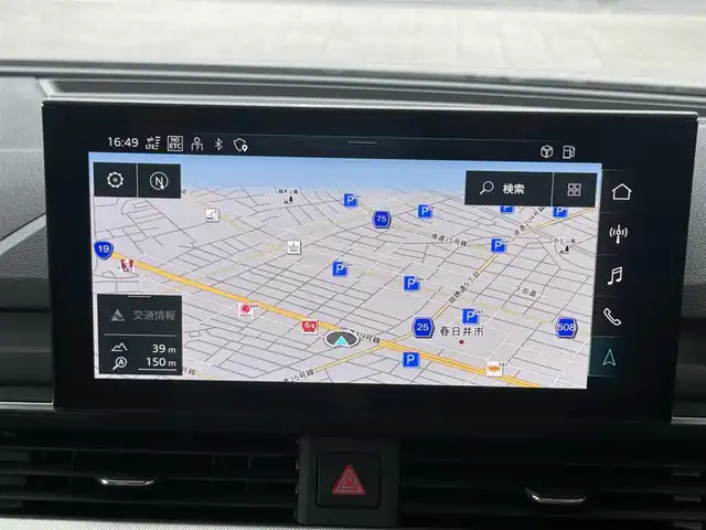 アウディ Ａ４ 35TDI アドバンスド 愛知県 2022(令4)年 2.1万km グレイシアホワイトメタリック /禁煙//正規ディーラー車//ディーラー記録簿//MMIナビ//AppleCarPlay/AndroidAuto//AM/FM/USB/BT//バーチャルコックピットプラス//全方位カメラ//純正17AW//アウディプレセンスシティ//アウディプレセンスリア//ACC//アウディアクティブレーンアシスト//アウディサイドアシスト//アウディパーキングシステム//トラフィックジャムアシスト//パーキングアシスト//ビルトインETC2.0//シートヒーター//パワーシート//革巻きステアリング//ステアリングスイッチ//パドルシフト//電動格納ウィンカーミラー//LEDオートライト//フォグランプ//アイドリングストップ//電動パーキング//横滑り防止//アンビエントライト//ISOFIX//純正ラバーマット//スマートキー//プッシュスタート//保証書//取扱説明書//スペアキー