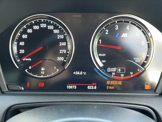 ＢＭＷ Ｍ２ 東京都 2017(平29)年 1.1万km アルピンホワイトⅢ 新車時保証書　整備記録簿　取扱説明書/インテリジェントセーフティー/車線逸脱警告/クルーズコントロール/アイドリングストップ/純正HDDナビ/CD/DVD/REC/USB/BT/バックカメラ　ルームミラー内臓ETC/フロントパワーシート【運転席メモリー付】/レザーシート/シートヒーター/HIDヘッドライト/オートライト/スマートキー×２/革巻きハンドル/純正19インチアルミ