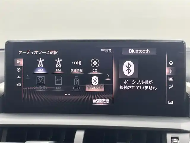 レクサス ＮＸ 300 Fスポーツ 岡山県 2017(平29)年 5.7万km グラファイトブラックガラスフレーク パノラマルーフ/CLIFFORDセキュリティ/純正１０.3インチナビ/【Bluetooth/フルセグTV/AUX/USB/CD】/セーフティシステムプラス/　・プリクラッシュセーフティ/　・レーダークルーズコントロール/　・レーンディパーチャーアラート/　・オートマチックハイビーム/　・ロードサインアシスト/ビルトインＥＴＣ２．０/三眼ＬＥＤヘッドライト/１００Ｖ電源/前席シートヒーター/前席エアシート/ステアリングヒーター/前席パワーシート/シートメモリー/バックカメラ/サイドカメラ/パーキングアシスト/純正フロアマット/オートブレーキホールド/ISOFIX/ステアリングスイッチ/チルトステアリング/取扱説明書/スペアキー×2
