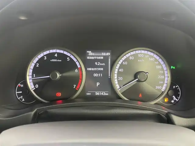 レクサス ＮＸ 300 Fスポーツ 岡山県 2017(平29)年 5.7万km グラファイトブラックガラスフレーク パノラマルーフ/CLIFFORDセキュリティ/純正１０.3インチナビ/【Bluetooth/フルセグTV/AUX/USB/CD】/セーフティシステムプラス/　・プリクラッシュセーフティ/　・レーダークルーズコントロール/　・レーンディパーチャーアラート/　・オートマチックハイビーム/　・ロードサインアシスト/ビルトインＥＴＣ２．０/三眼ＬＥＤヘッドライト/１００Ｖ電源/前席シートヒーター/前席エアシート/ステアリングヒーター/前席パワーシート/シートメモリー/バックカメラ/サイドカメラ/パーキングアシスト/純正フロアマット/オートブレーキホールド/ISOFIX/ステアリングスイッチ/チルトステアリング/取扱説明書/スペアキー×2