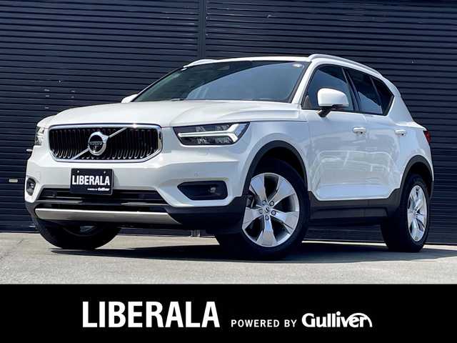 ボルボ ＸＣ４０ B4 モメンタム 三重県 2021(令3)年 2万km パール ACC/インテリセーフ/シティセーフティ/レーンアシスト/BLIS　/純正ナビ/全方位カメラ/フルセグTV/電動リアゲート/パワーシート/シートヒーター/純正18インチアルミ/AppleCarPlay/AndroidAuto/LEDライト/ETC