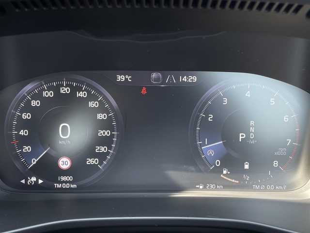ボルボ ＸＣ４０ B4 モメンタム 三重県 2021(令3)年 2万km パール ACC/インテリセーフ/シティセーフティ/レーンアシスト/BLIS　/純正ナビ/全方位カメラ/フルセグTV/電動リアゲート/パワーシート/シートヒーター/純正18インチアルミ/AppleCarPlay/AndroidAuto/LEDライト/ETC