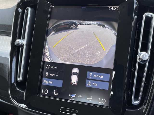 ボルボ ＸＣ４０ B4 モメンタム 三重県 2021(令3)年 2万km パール ACC/インテリセーフ/シティセーフティ/レーンアシスト/BLIS　/純正ナビ/全方位カメラ/フルセグTV/電動リアゲート/パワーシート/シートヒーター/純正18インチアルミ/AppleCarPlay/AndroidAuto/LEDライト/ETC