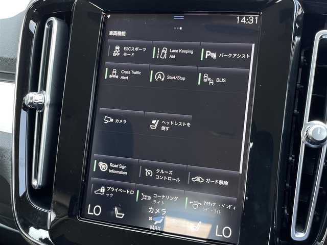 ボルボ ＸＣ４０ B4 モメンタム 三重県 2021(令3)年 2万km パール ACC/インテリセーフ/シティセーフティ/レーンアシスト/BLIS　/純正ナビ/全方位カメラ/フルセグTV/電動リアゲート/パワーシート/シートヒーター/純正18インチアルミ/AppleCarPlay/AndroidAuto/LEDライト/ETC