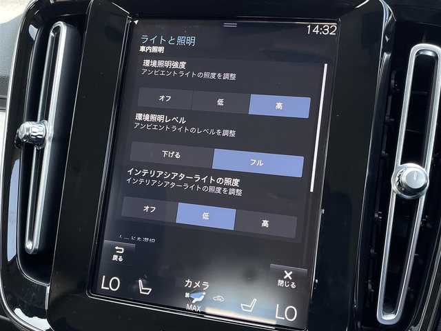 ボルボ ＸＣ４０ B4 モメンタム 三重県 2021(令3)年 2万km パール ACC/インテリセーフ/シティセーフティ/レーンアシスト/BLIS　/純正ナビ/全方位カメラ/フルセグTV/電動リアゲート/パワーシート/シートヒーター/純正18インチアルミ/AppleCarPlay/AndroidAuto/LEDライト/ETC