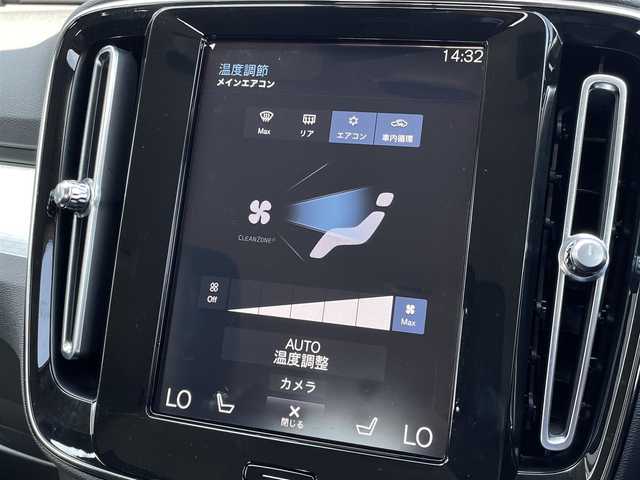 ボルボ ＸＣ４０ B4 モメンタム 三重県 2021(令3)年 2万km パール ACC/インテリセーフ/シティセーフティ/レーンアシスト/BLIS　/純正ナビ/全方位カメラ/フルセグTV/電動リアゲート/パワーシート/シートヒーター/純正18インチアルミ/AppleCarPlay/AndroidAuto/LEDライト/ETC