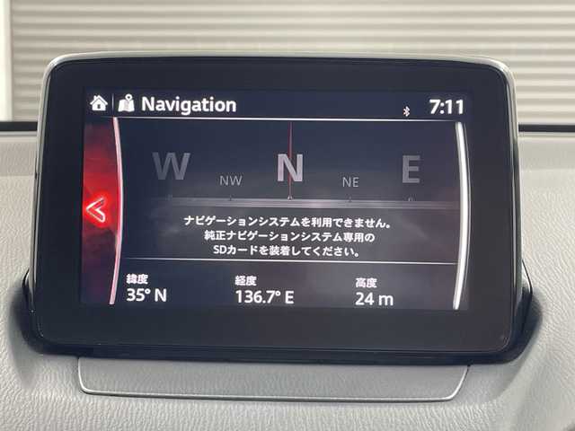マツダ デミオ 13S ツーリング 三重県 2017(平29)年 4.9万km エターナルブルーマイカ シティーブレーキサポート/マツダコネクトナビ/フルセグＴＶ　ＤＶＤ/Bluetoothオーディオ/バックカメラ/ETC2.0/ヘッドアップディスプレイ/ブラインドスポットモニター/シートヒーター/LEDヘッドライト/フォグライト/純正エアロ/15インチアルミホイール/スマートキー/フロアマット