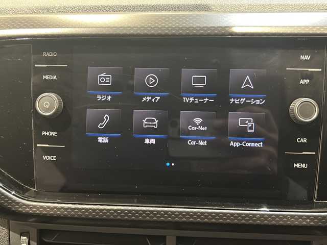フォルクスワーゲン Ｔ－クロス TSI 1st 新潟県 2020(令2)年 2.5万km ピュアホワイト 純正ナビ/(CD/DVD/Bluetooth/USB/フルセグTV)/バックカメラ/ETC/ドライブレコーダー/オールインセーフティ/-アダプティブクルーズコントロール/-レーンキープアシスト/-ブラインドスポットアシスト/-プリクラッシュセーフティ/-パーキングアシスト/LEDヘッドライト/純正16インチアルミホイール/コーナーセンサー