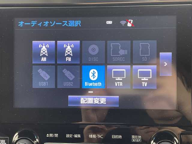 トヨタ ヴェルファイア Z 愛知県 2017(平29)年 4.4万km ホワイトパールクリスタルシャイン 純正9型ナビ/・Bluetooth/・CD/DVD/・フルセグテレビ/・SD音楽録音/純正フリップダウンモニター/全方位モニター/両側パワースライドドア/衝突軽減ブレーキ/レーンキープアシスト/オートマチックハイビーム/前後コーナーセンサー/レーダークルーズコントロール/スマートキー/前方ドライブレコーダー/ビルトインETC/LEDヘッドライト
