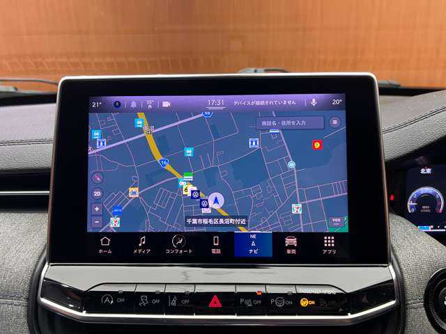 クライスラー・ジープ ジープ コンパス ロンジチュード 千葉県 2021(令3)年 5.9万km グレーＭ ＡＣＣ　/純正ナビ　/バックカメラ　/ＢＳＭ　/レーンアシスト　/パーキングアシスト　/フルセグＴＶ　/ＬＥＤヘッドライト　/オートライト　/ＥＴＣ２．０　/ドライブレコーダー