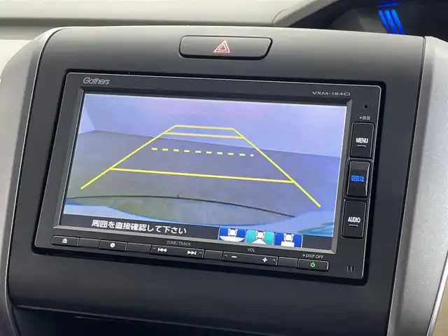 ホンダ フリード 埼玉県 2018(平30)年 0.7万km 青 純正ナビ（7インチ）/→Bluetooth、CD、DVD、AM、FM、ipod/ホンダセンシング/両側パワースライドドア/オートライト/ビルトインETC/アダクティブクルーズコントロール/ドライブレコーダー（前方のみ）/バックカメラ/LEDヘッドライト/純正フロアマット