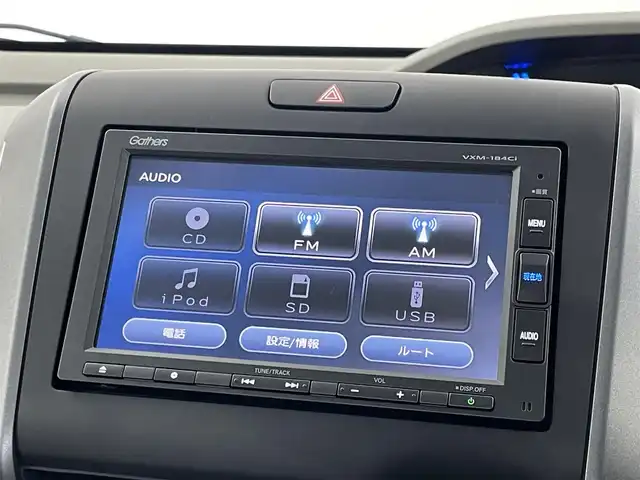 ホンダ フリード 埼玉県 2018(平30)年 0.7万km 青 純正ナビ（7インチ）/→Bluetooth、CD、DVD、AM、FM、ipod/ホンダセンシング/両側パワースライドドア/オートライト/ビルトインETC/アダクティブクルーズコントロール/ドライブレコーダー（前方のみ）/バックカメラ/LEDヘッドライト/純正フロアマット