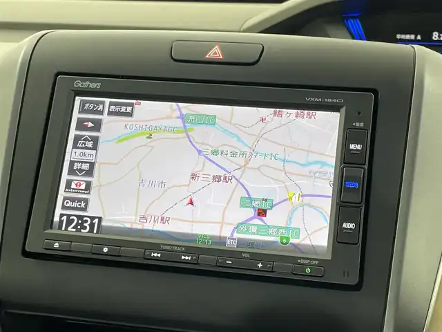 ホンダ フリード 埼玉県 2018(平30)年 0.7万km 青 純正ナビ（7インチ）/→Bluetooth、CD、DVD、AM、FM、ipod/ホンダセンシング/両側パワースライドドア/オートライト/ビルトインETC/アダクティブクルーズコントロール/ドライブレコーダー（前方のみ）/バックカメラ/LEDヘッドライト/純正フロアマット