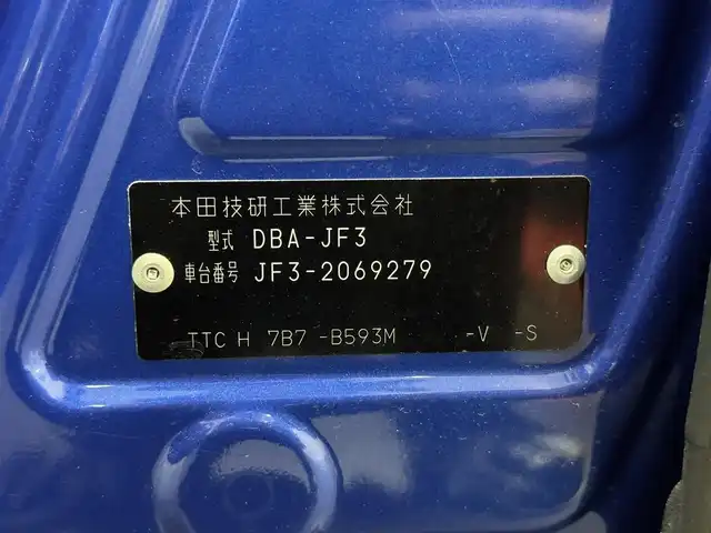 ホンダ Ｎ ＢＯＸ カスタム G L ターボ ホンダセンシング 三重県 2018(平30)年 4.5万km ブリリアントスポーティブルーメタリック2トーン ガソリン・ターボ/FF/MTモード付インパネCVT/純正 7インチナビ VXM-184VFi/（CD/DVD/FM/AM/TV/iPod/SD/USB/Bluetooth/AUX）/バックカメラ/両側パワースライドドア/ドライブレコーダー 前後/ビルトイン ETC/Honda SENSING/・衝突軽減ブレーキ［CMBS］/・車線維持支援システム［LKAS］/・路外逸脱抑制機能/・アダプティブクルーズコントロール［ACC］/・先行車発進お知らせ機能/・標識認識機能/装備/・ハーフレザーシート/・オートライト/・LEDヘッドランプ/・LEDフロントフォグランプ/・パドルシフト/・オートエアコン（マイナスイオン発生機能付）/・ステアリングスイッチ/・2.5A 急速充電対応 USB充電ジャックx2/・電動格納ドアミラー/・リヤドアロールサンシェード/・プッシュスタート/・純正15inAW/・スマートキーx2/・保/取/ナビ取/など