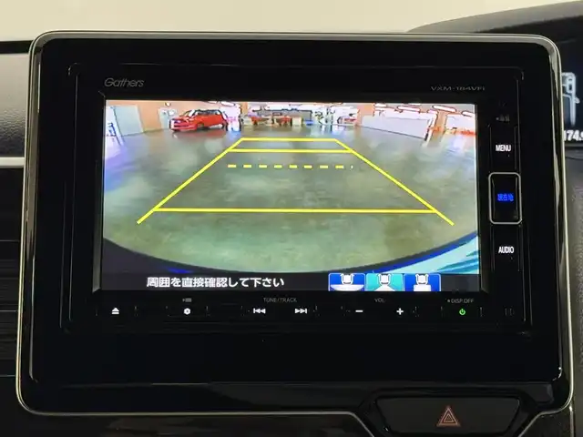 ホンダ Ｎ ＢＯＸ カスタム G L ターボ ホンダセンシング 三重県 2018(平30)年 4.5万km ブリリアントスポーティブルーメタリック2トーン ガソリン・ターボ/FF/MTモード付インパネCVT/純正 7インチナビ VXM-184VFi/（CD/DVD/FM/AM/TV/iPod/SD/USB/Bluetooth/AUX）/バックカメラ/両側パワースライドドア/ドライブレコーダー 前後/ビルトイン ETC/Honda SENSING/・衝突軽減ブレーキ［CMBS］/・車線維持支援システム［LKAS］/・路外逸脱抑制機能/・アダプティブクルーズコントロール［ACC］/・先行車発進お知らせ機能/・標識認識機能/装備/・ハーフレザーシート/・オートライト/・LEDヘッドランプ/・LEDフロントフォグランプ/・パドルシフト/・オートエアコン（マイナスイオン発生機能付）/・ステアリングスイッチ/・2.5A 急速充電対応 USB充電ジャックx2/・電動格納ドアミラー/・リヤドアロールサンシェード/・プッシュスタート/・純正15inAW/・スマートキーx2/・保/取/ナビ取/など