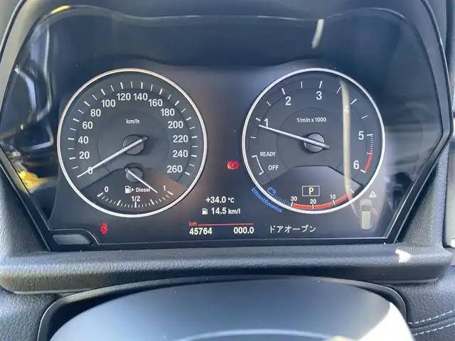 ＢＭＷ ２１８ｄ グランツアラー ラグジュアリー 福岡県 2017(平29)年 4.6万km プラチナシルバー ・純正ナビ/BT/USB/AUX/・黒革シート/シートヒーター/・ドライブレコーダー/・ETC/・純正17AW/・LEDライト/・保証書/・取扱説明書/・スペアキー/・パワーバックドア/・フルフラットシート