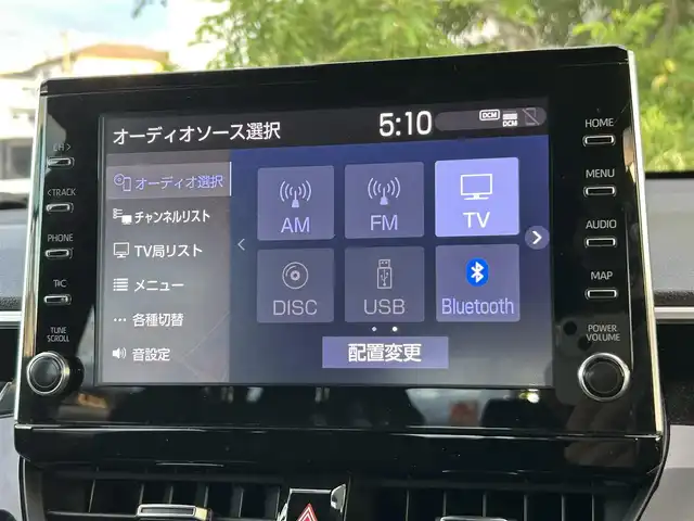 トヨタ カローラ クロス ハイブリッド S 岡山県 2022(令4)年 3.3万km スパークリングブラックパールクリスタルシャイン 純正9インチディスプレイオーディオ/AM、FM、Bluetooth、AppleCarplay/AndroidAuto、フルセグTV、CD、DVD/バックカメラ/ビルトインETC/前後ドライブレコーダー　ZDR016/トヨタセーフティセンス/・プリクラッシュセーフティ/・オートマチックハイビーム/・ロードサインアシスト/・レーントレーシングアシスト/・レーダークルーズコントロール/・先行車発進告知機能/・ブラインドスポットモニター/・パーキングサポートブレーキ/ブレーキホールド/電動パーキングブレーキ
