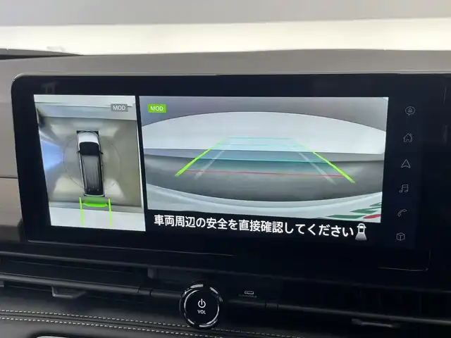 日産 セレナ e－パワー ハイウェイスター V 愛知県 2025(令7)年 0.1千km 白 登録済未使用車　純１２．３型ＤＡナビＴＶ　禁煙　全方位カメラ　プロパイロット　ＢＳＭ　内蔵前後ドラレコ　デジタルインナーミラー　ＨＤＭＩ　ワイヤレス充電　衝突軽減　車線逸脱　両側パワスラ　ハンドル支援/e-POWER　ハイウエイスターV　ヘッドランプ オートレベライザー+アダプティブLEDヘッドライトシステム+インテリジェント アラウンドビューモニター（移動物 検知機能付）+インテリジェント ルームミラー+アドバンスドドライブアシストディスプレイ（12.3インチカラーディスプレイ）+統合型インターフェースディスプレイ+ワイヤレス充電器+6スピーカー+NissanConnectナビゲーションシステム（地デジ内蔵）+車載通信ユニット（TCU［Telematics Control Unit］）+ETC2.0ユニット（ビルトインタイプ）+ドライブレコーダー（前後セット）+プロパイロット（ナビリンク機能付）+プロパイロット緊急停止支援システム（SOSコール機能付）+SOSコール（488/400円）