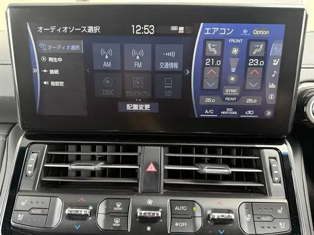 トヨタ ランドクルーザー GRスポーツ 愛知県 2022(令4)年 4.8万km プレシャスホワイトパール 純正12.3型JBLナビ（フルセグ、CD、DVD、Bluetooth、AppleCarplay）/全方位カメラ/サンルーフ/エアシート、シートヒーター（全席）/ハンドルヒーター/HUD/BSM/ACC/全方位ドラレコ/ルーフレール/社外セキュリティー/パワーバックドア/パワーシート（D+N）/ETC2.0/電子パーキング/オートホールド/衝突軽減ブレーキ/レーンキープアシスト/オートハイビーム/コーナーセンサー（前後）/スマートキー/LEDヘッドライト