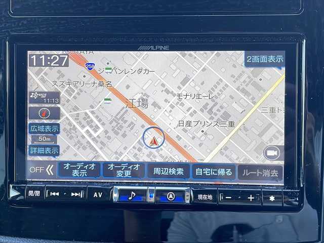 スバル フォレスター STIスポーツ 三重県 2023(令5)年 1.8万km クリスタルブラックシリカ メーカーオプション/・パワーバックドア/アイサイトコアテクノロジー/・プリクラッシュブレーキ/・後退時ブレーキアシスト/・AT誤発進抑制機能/・AT誤後進抑制制御/・ツーリングアシスト/・全車速追従機能付クルーズコントロール/・定速クルーズコントロール/・車線逸脱抑制/車線逸脱警報/・ふらつき警報/・先行車発進お知らせ機能/・緊急時プリクラッシュステアリング/アイサイトセーフティプラス(運転支援)/・スバルリアビークルディクション/・アダプティブドライビングビーム/アイサイトセーフティプラス(視界拡張)/・フロントビューモニター/・スマートリアビューミラー/1オーナー/4WD/ターボ/純正SDナビ/フルセグTV/【CD/DVD/SD/Bluetooth/USB】/フロント/サイド/バックカメラ/ETC/ドライブレコーダー/パドルシフト/ワイヤレス充電/レザーシート/D/N席パワーシート/全席シートヒーター/ステアリングヒーター/オートライト/ステアリング連動LEDヘッドランプ/LEDフロントフォグランプ/225/55R18インチ純正AW/プッシュスタート/スマートキー/スペアキー/フロアマット